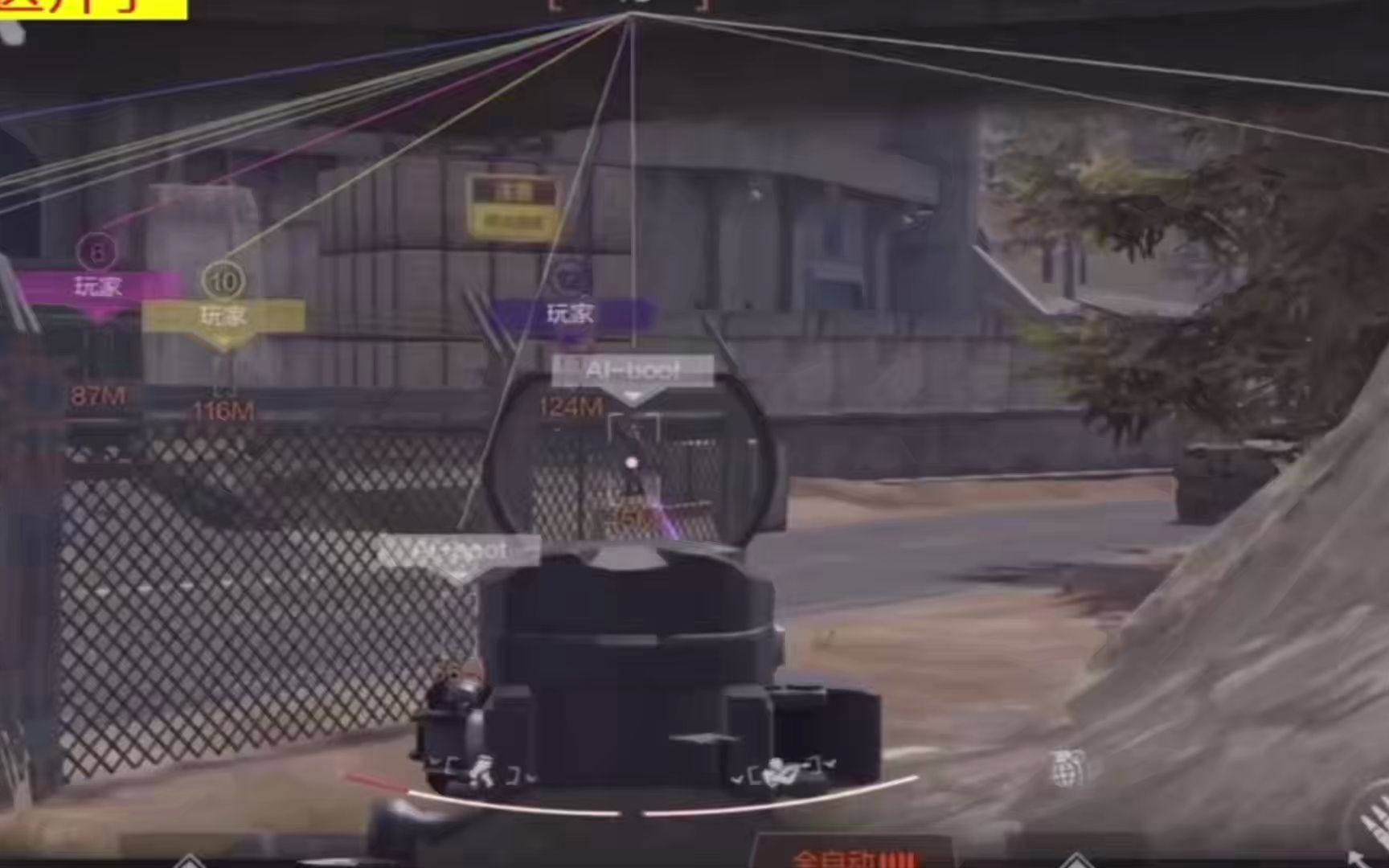 和平精英下载免费打败油腻男最新安卓版